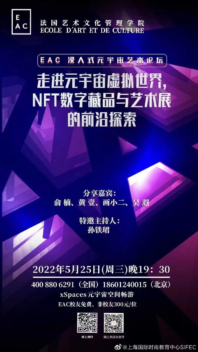 2022 0525.jpg