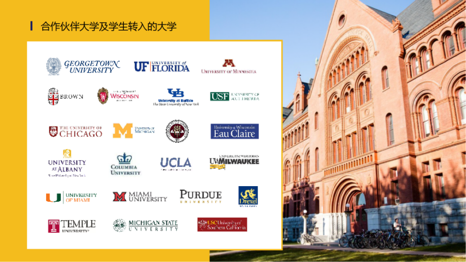 图片17.png