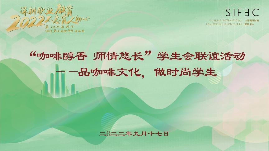 图片24.png 图片24.png