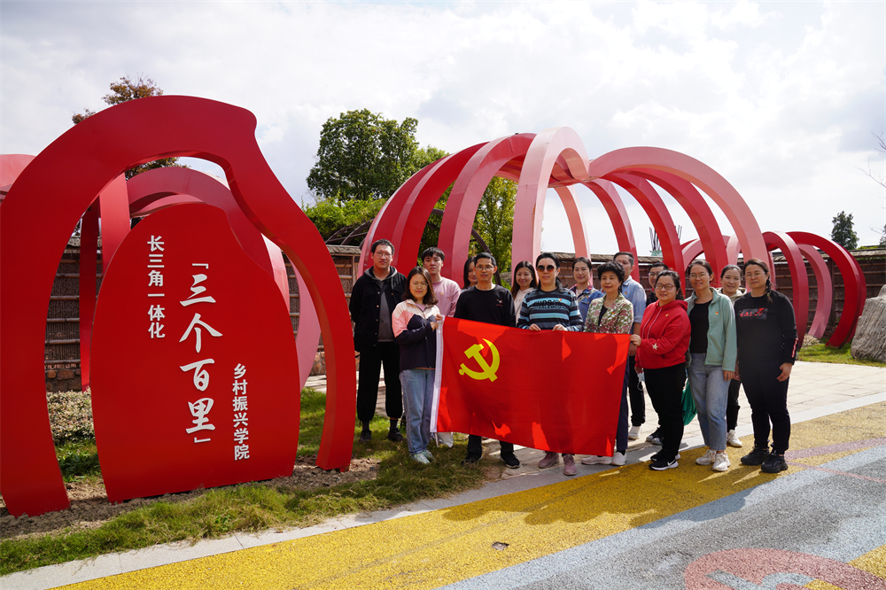 教学管理支部合影.jpg