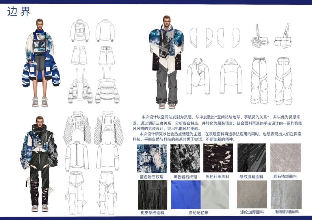 8.jfif