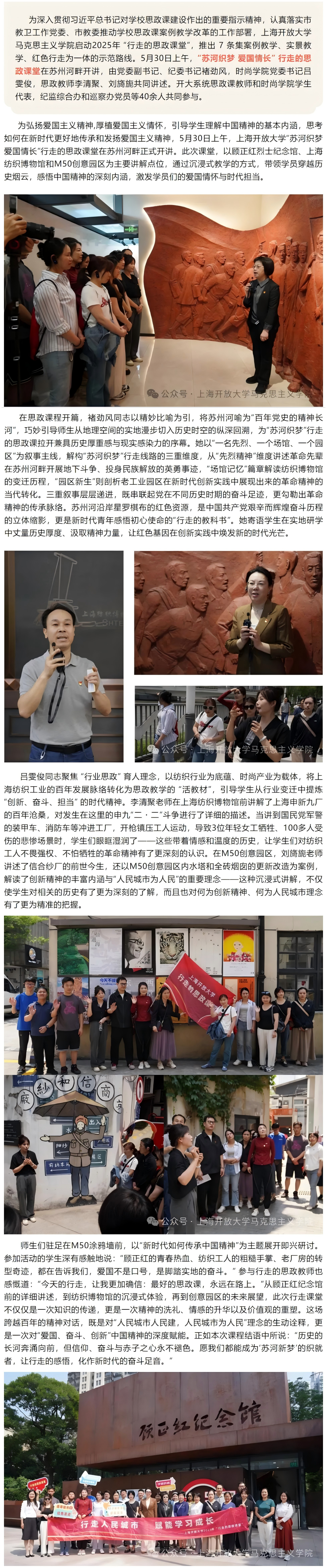 公众号